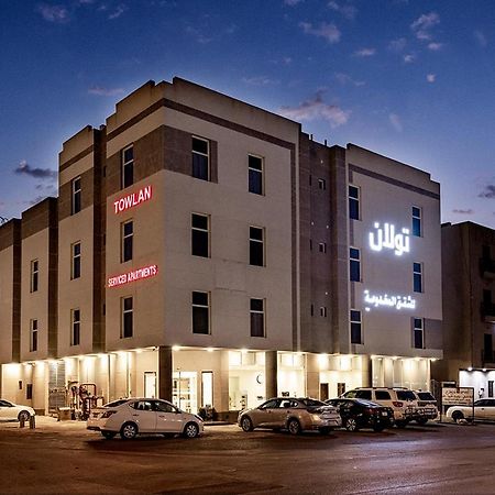 Hotel Towlan Qurtuba 2 Riad Exterior foto