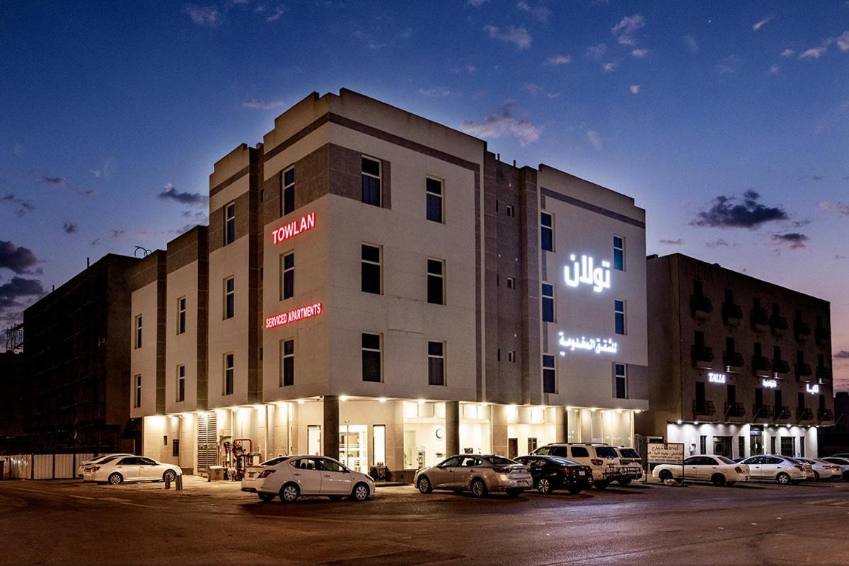 Hotel Towlan Qurtuba 2 Riad Exterior foto